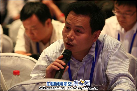 成员机场代表在自由讨论环节发言