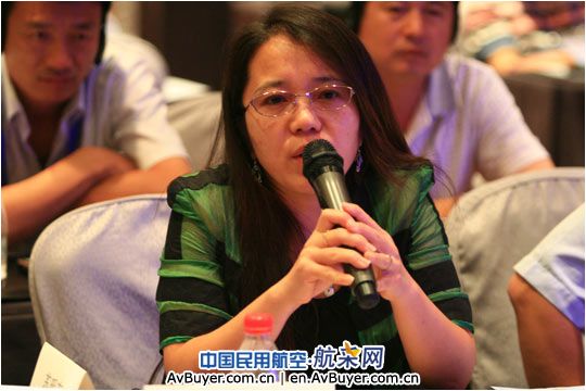 成员机场代表在自由讨论环节发言