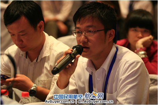 成员机场代表在自由讨论环节发言