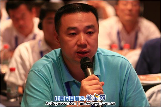 成员机场代表在自由讨论环节发言