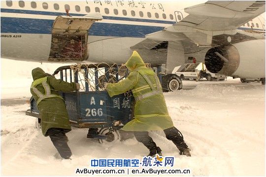 国航全力做好2010年首场大雪航班保障