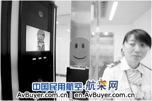 北京首都国际机场安保升级 门禁相面员工