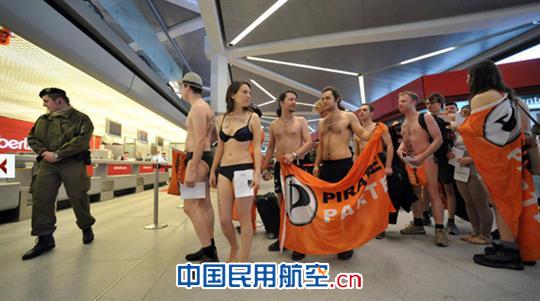 美国法庭裁决：机场用全身扫描仪不违返宪法