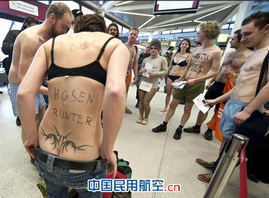 美国法庭裁决：机场用全身扫描仪不违返宪法