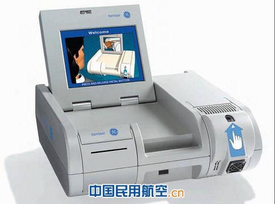 瑞源参与MORPHO爆炸物探测设备民航检测工作 瑞源协助MORPHO爆炸物探测设备民航检测工作