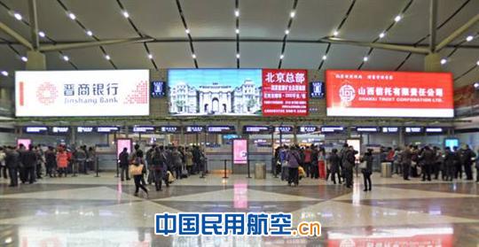 机场安检多项举措应对延误     自1月26日民航春运首日以来,太原武宿
