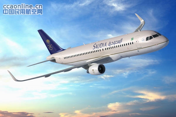 沙特阿拉伯航空公司订购50架空客飞机