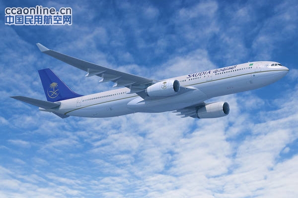 沙特阿拉伯航空公司订购50架空客飞机