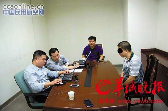 航材销售中存猫腻，南航员工“受洋贿”获罪