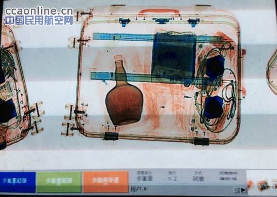 民航缉毒急先锋 空防安全把关人