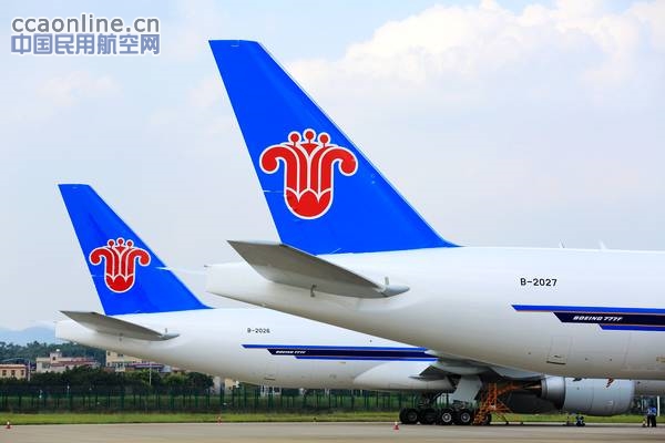 南航6月迎来两架777新货机 7月投入运营