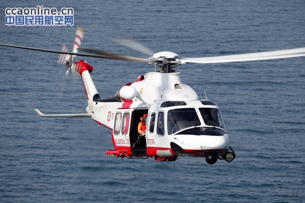 意大利海岸警卫队采购3架阿古斯特aw139直升机