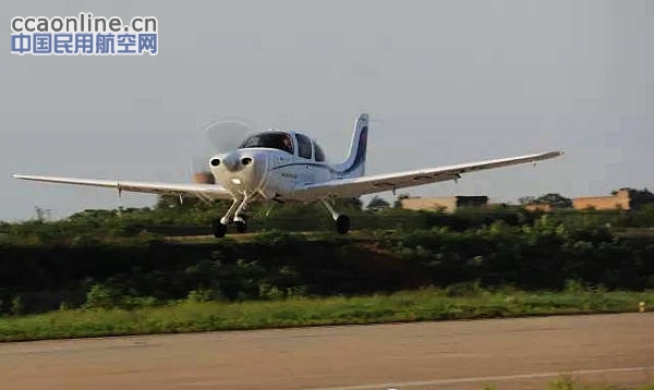 民航飞行学院拥有全球最大的西锐SR20机队