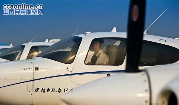 民航飞行学院拥有全球最大的西锐SR20机队