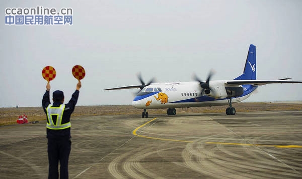 荔波深闺人未识,新舟筑路天下知