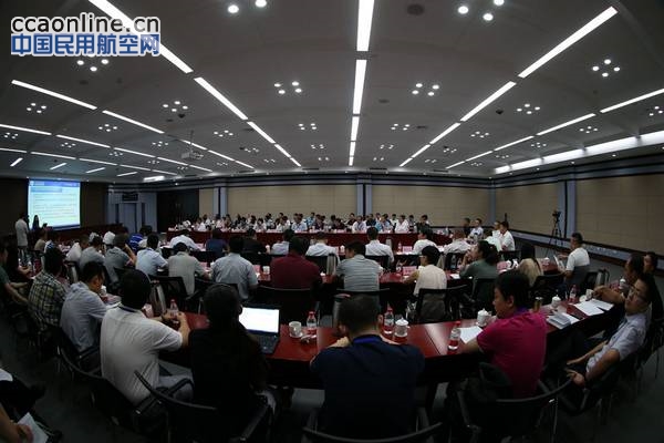 中航大召开年度飞行学生招收与培养工作会