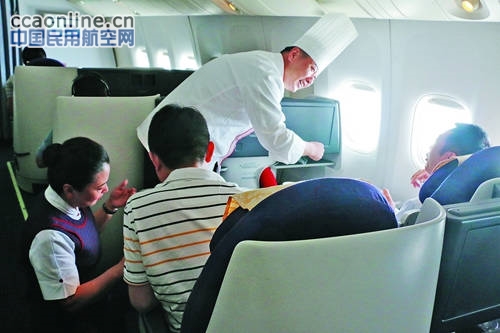 国航在六条精品航线推出全新餐食
