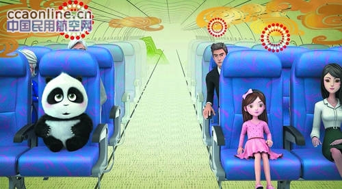 国航在六条精品航线推出全新餐食