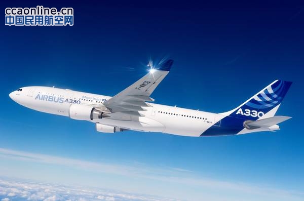 空客ROPS应用于A330获认证，ROPS覆盖空客全机型