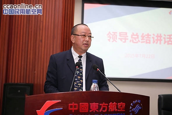 截至7月东航云南通航点达97个，航线条数140条