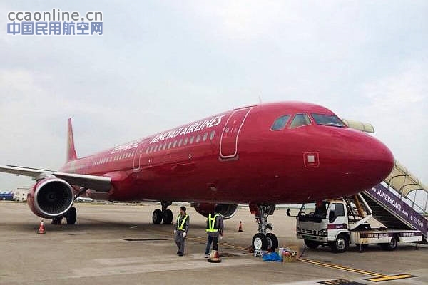 吉祥航空第45架飞机执飞大连、沈阳、厦门航线