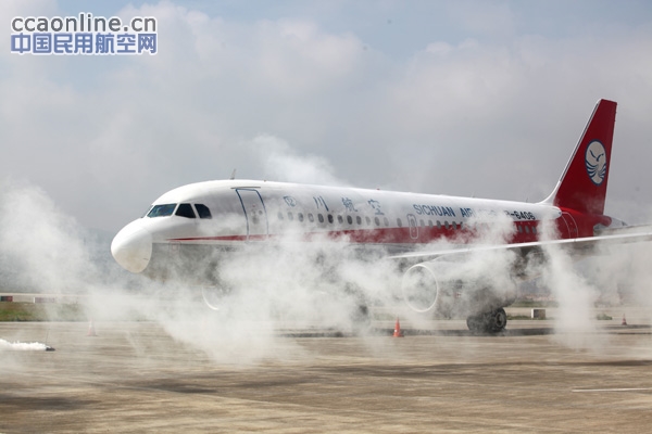 昆明长水国际机场举办2015年应急救援综合演练