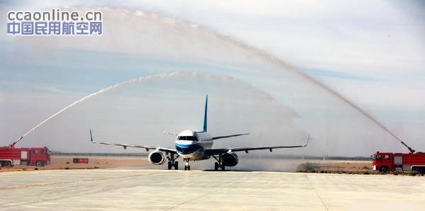 南航首航富蕴机场,在疆运行机场增至17个