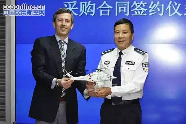 云南公安厅签购一架阿古斯特AW139警用直升机