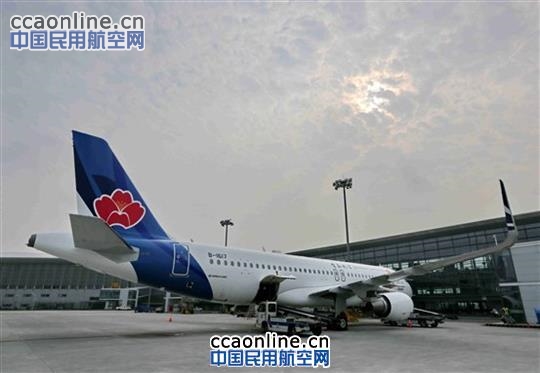 青岛航空或更名新龙航空，转型全资民营企业