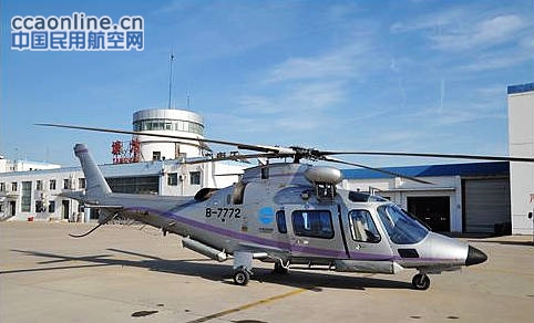 民航天津空管为滨海抢险救援直升机保驾护航