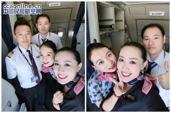中国民用航空网通讯员张玮 胡敏洁 沈翠婷讯:8月19日,日照山字河机场迎来了首次试飞。由东航A320飞机执行此次首航任务,在东航三位教员机长的通力协作下,东航试飞机组多次起降、盘旋,对日照机场的导航设施、助航灯光、通信设备、飞行程序、净空环境、保障能力等进行了全面的验证。结果显示,各项参数和指标正常,机场相关设施满足通航条件,东航圆满完成新机场的验证飞行试飞工作。而对于参与客舱安全和服务工作的乘务员来说,能参加新机场第一飞也是倍感荣幸。 和往常出勤一样,大家都以完美的姿态来面对即将到来的考验。在乘务长胡敏
