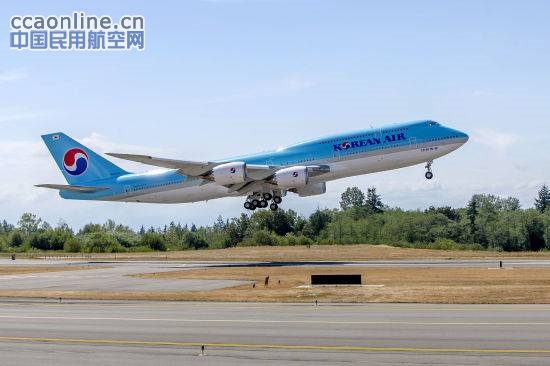 大韩航空引进首架波音747-8洲际客机