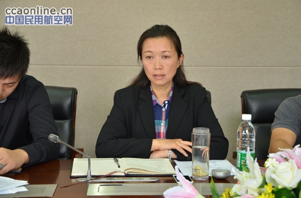 云南红土航空运行合格审定预先申请会召开