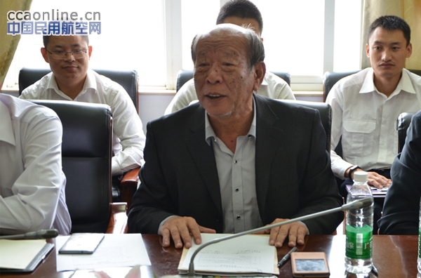云南红土航空运行合格审定预先申请会召开
