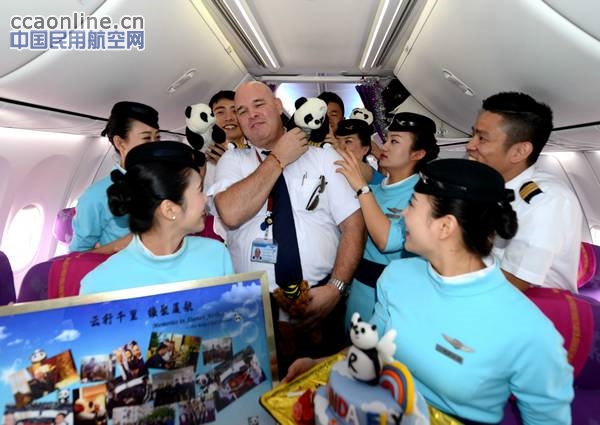 厦航“熊猫”机长Ricky的美妙旅程