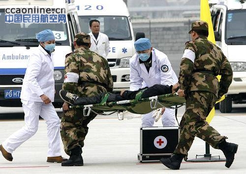 新婚女子机上昏迷抢救无效死亡，警方排除他杀