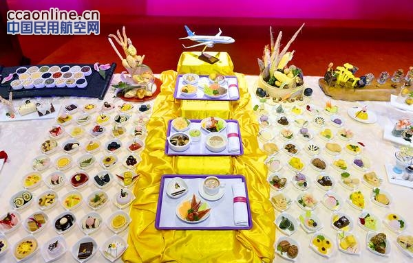揭秘厦航配餐：把每一分钱都用到旅客身上