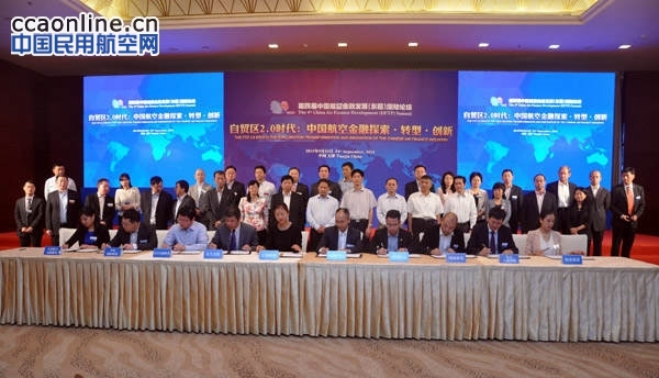 国银租赁与中国进出口银行签署战略合作协议