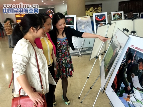 民航二所举行通讯员宣传业务培训