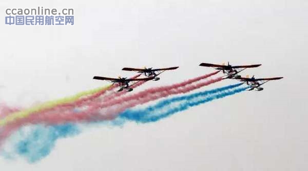 中航工业爱飞客为小小“飞行员”圆梦