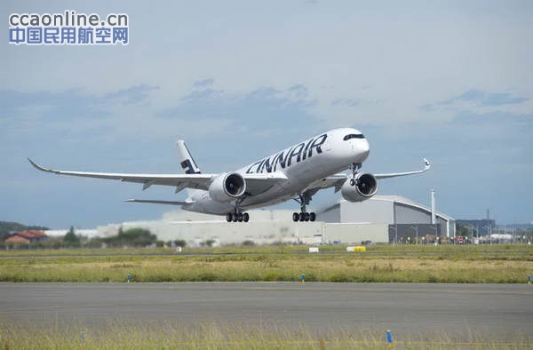 芬兰航空接收其首架空客A350XWB宽体飞机