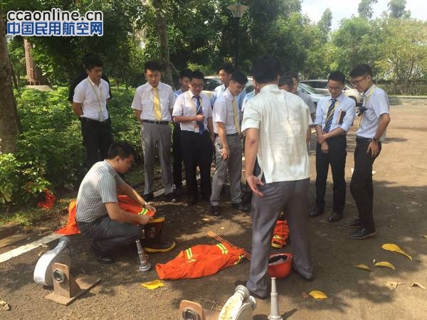 天津航空海口运行基地开展全员消防培训