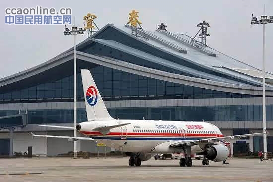 宜春机场旅客吞吐量首次突破30万