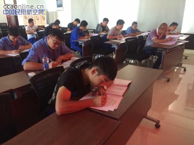 阿克苏机场圆满完成8类危险品初训班培训