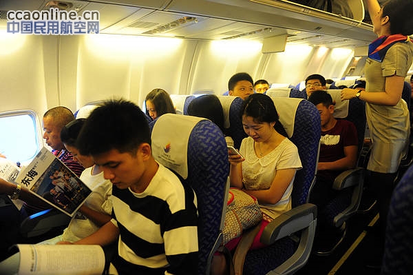 东海航空相继开通重庆、泉州、长沙、兰州航线