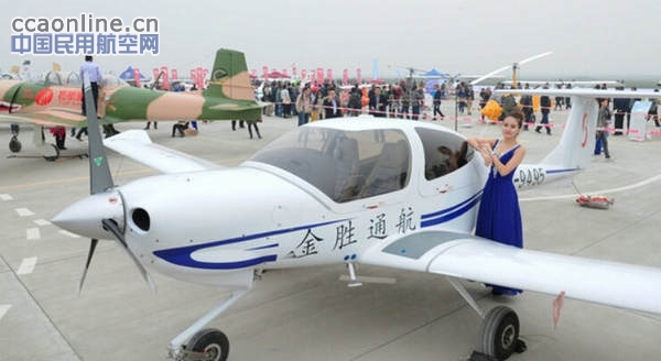 山东滨奥DA40飞机走红石家庄爱飞客飞行大会