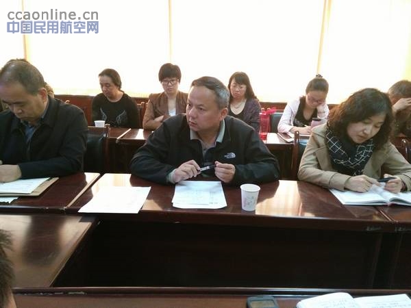 青海分局气象台召开第三季度安全形势分析会