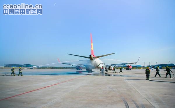 天航组织危险品运输应急处置实战演练