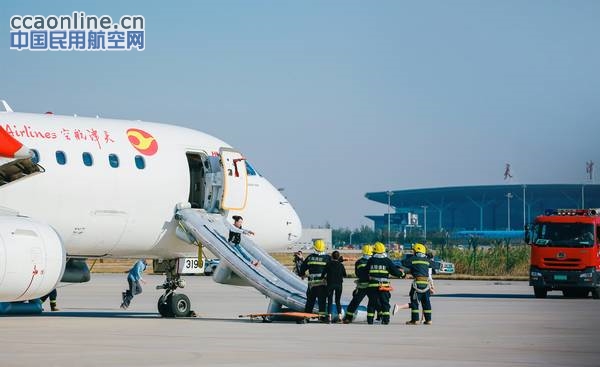 天航组织危险品运输应急处置实战演练
