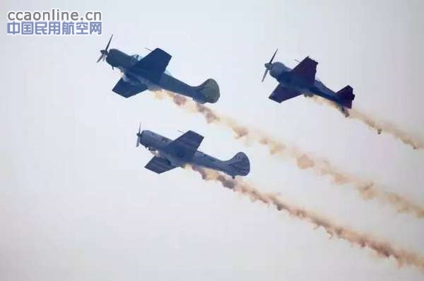 2015西安通航大会盛大开幕，为期5天